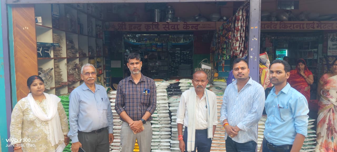 Agriculture department seized 640 bags of urea