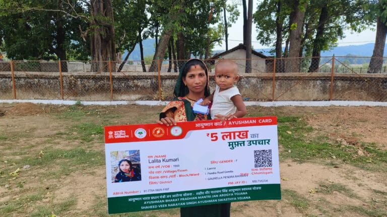  Good Governance Festival brings joy to Lalita: She receives the security cover of the Ayushman Card