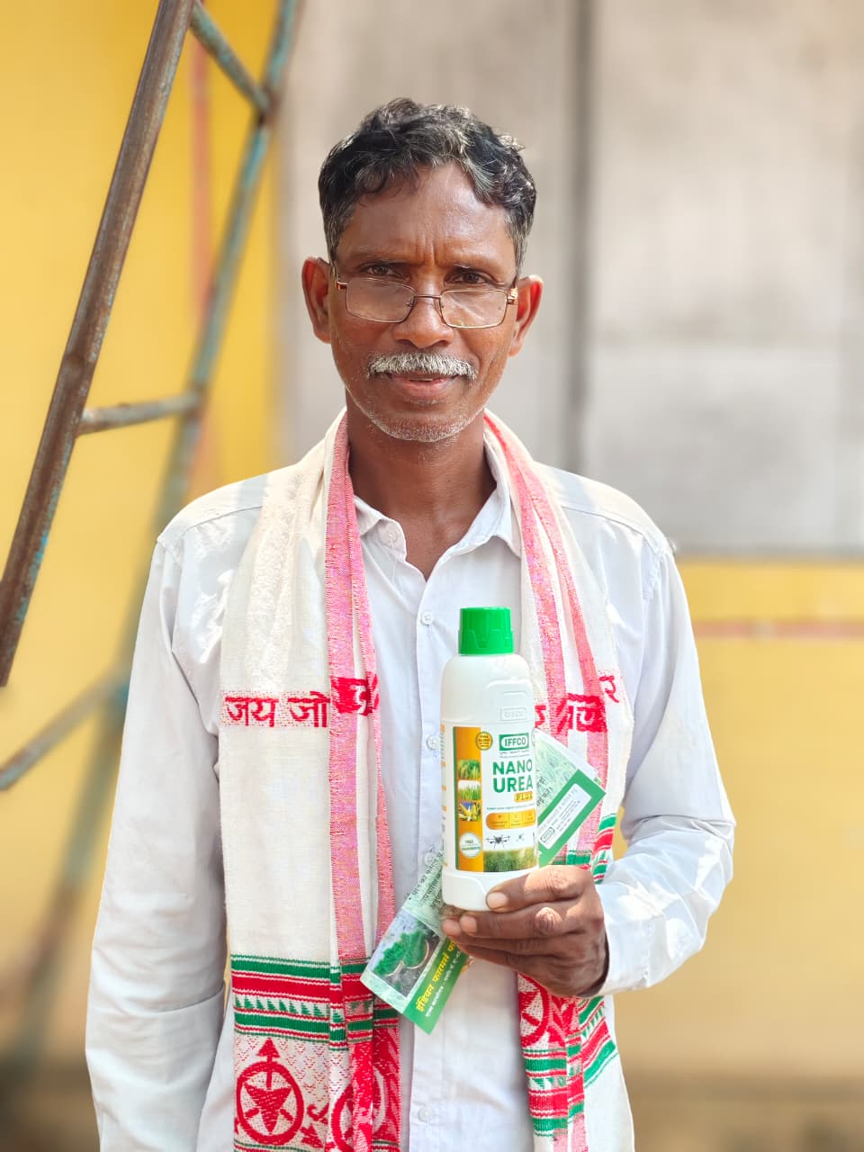  Nano Urea has changed the picture of agriculture