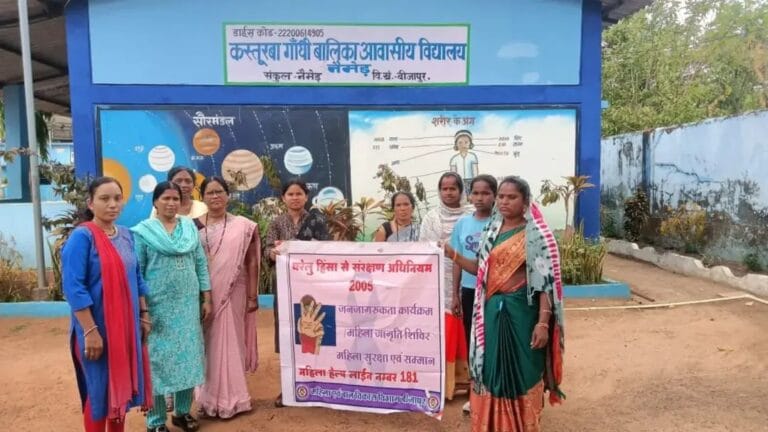  Nayi Chetana 4.0 campaign raises awareness about gender equality, pledges to build a safe and sensitive society