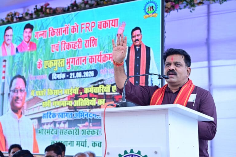  Sweetness on the faces of farmers: Bhoramdev Sugar Factory creates a new record in payment in the country