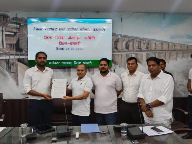 Dhamtari will become Chhattisgarh’s first model carbon farming district.