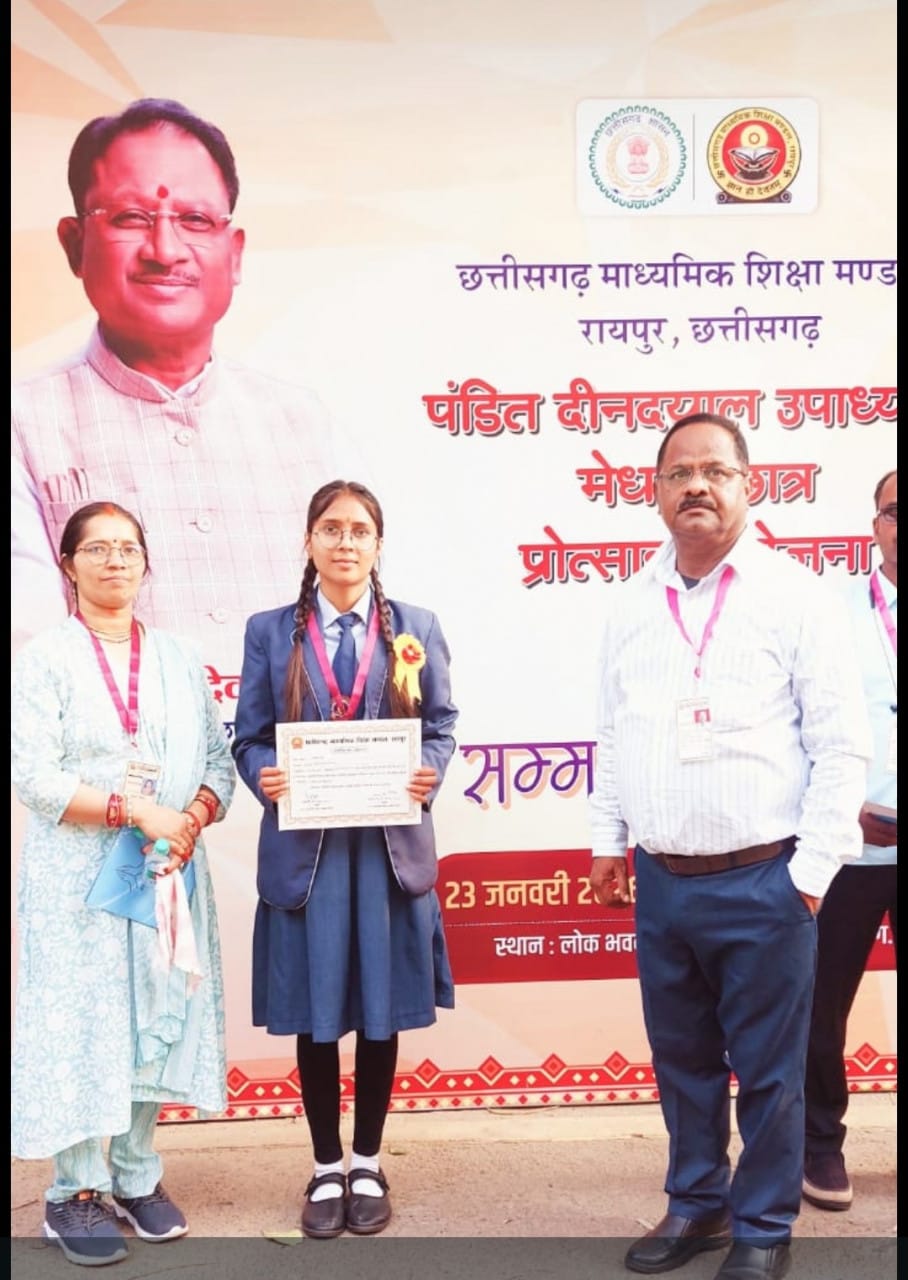 After re-evaluation, Akriti Sahu of Atmanand School, Pendra secured 8th position in the state merit.