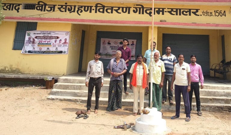 Co-operative Week: Farmers became aware after hoisting the flag in societies and getting information about bye-laws