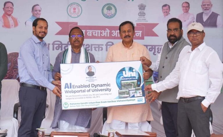 “Save Farmland Campaign” launched on World Environment Day