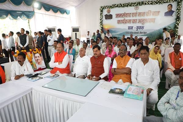 Broadcasting of the 135th edition of Man Ki Baat, the popular radio program of Prime Minister Shri Modi