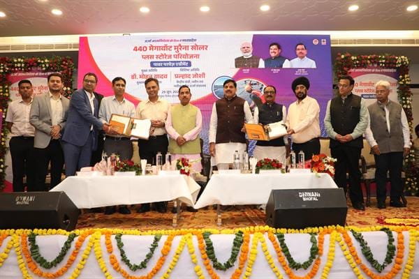 Muraina’s Solar Battery Energy Storage System Era Changer: Chief Minister Dr. Yadav