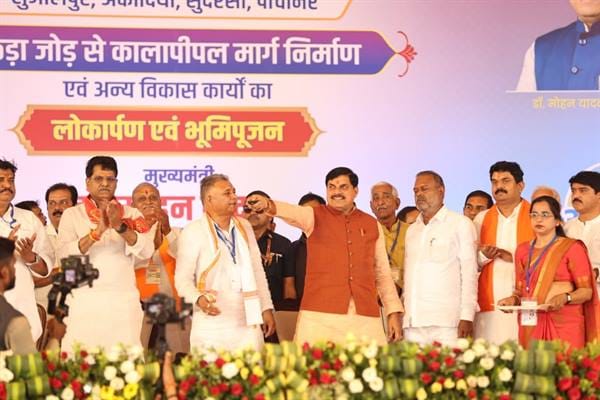 Public interest is the most important for our government: Chief Minister Dr. Yadav
