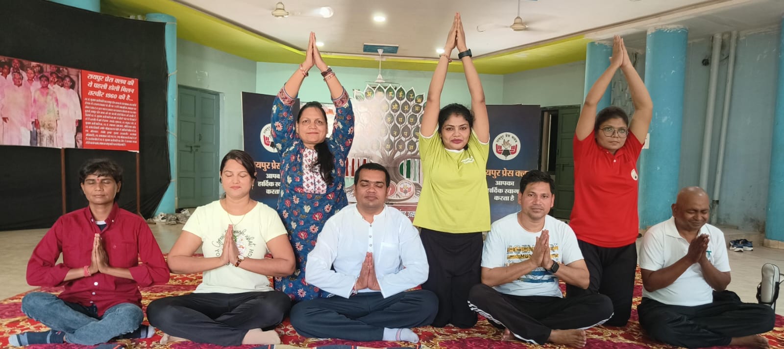 Journalists performed yoga at Raipur Press Club on International Yoga Day.