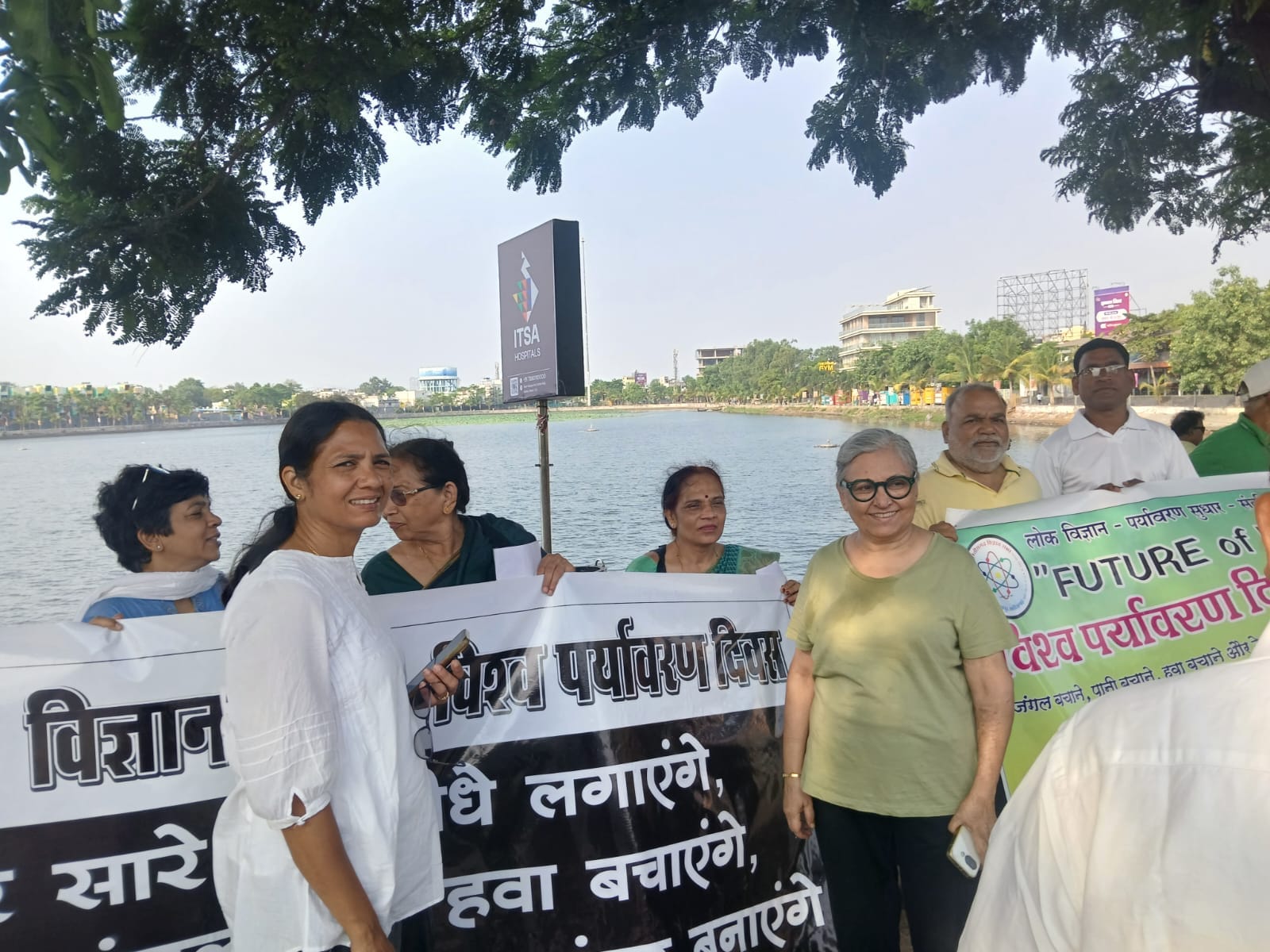 World Environment Day: Human chain formed at Raipur’s ancient pond Telibandha – Marine Drive