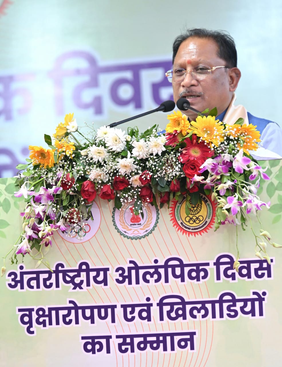 Chief Minister Shri Vishnudev Sai boosted the enthusiasm of the players: Planting 2036 saplings gave new energy to the resolve of hosting the Olympics.