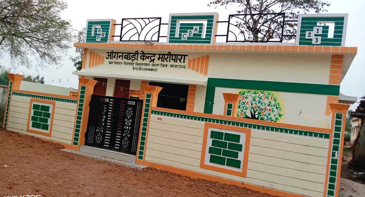  New model of elementary education in Bastar: Anganwadis become the school of children’s dreams