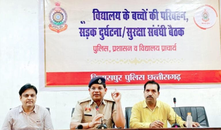 Bilaspur Police takes a major initiative, issuing strict guidelines regarding traffic rules.