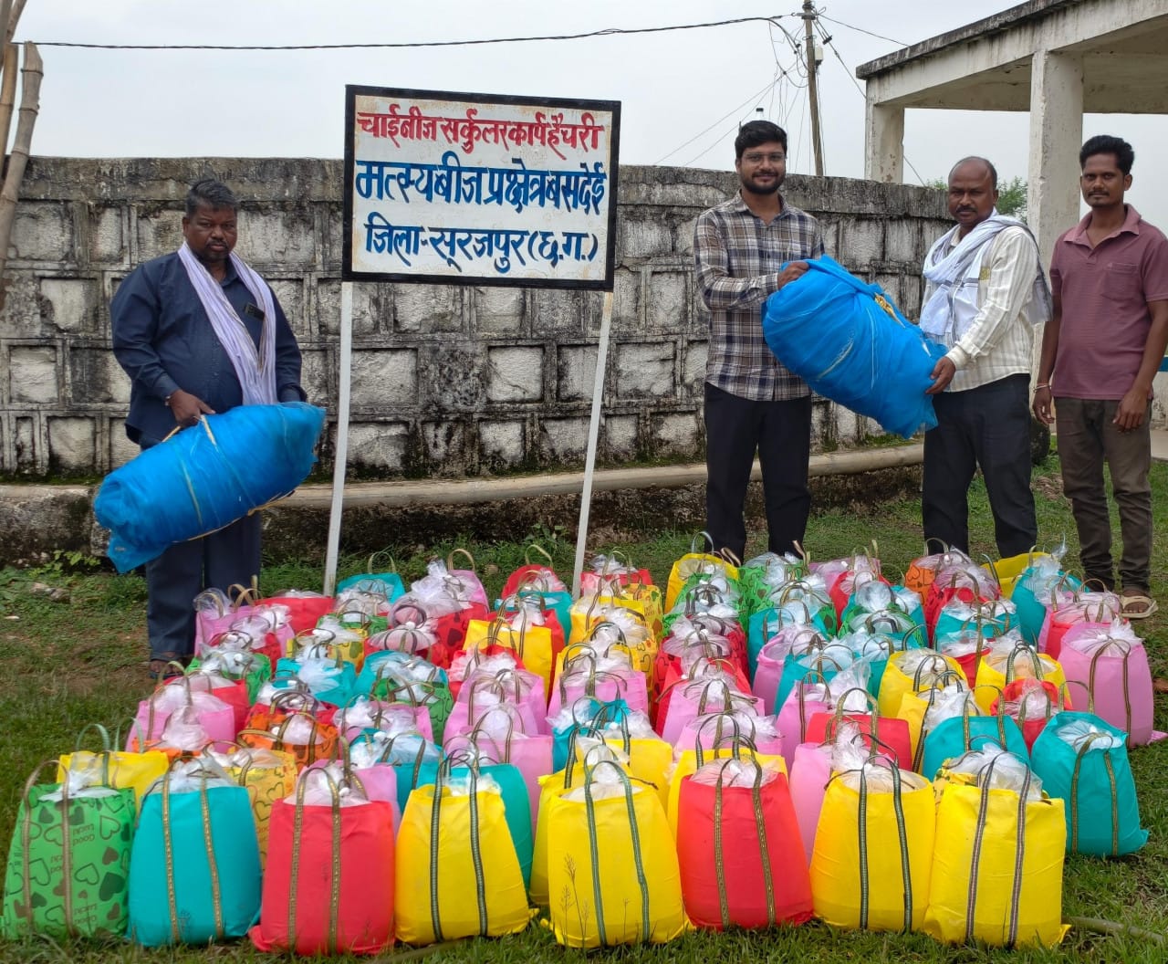 Fish farmers get the benefit of spawn cultivation scheme, free fish seed and technical guidance