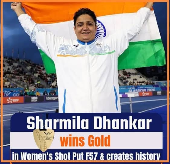 Finance Minister Shri OP Choudhary congratulated Commonwealth Games 2026 gold medalist Sharmila Dhankhar.