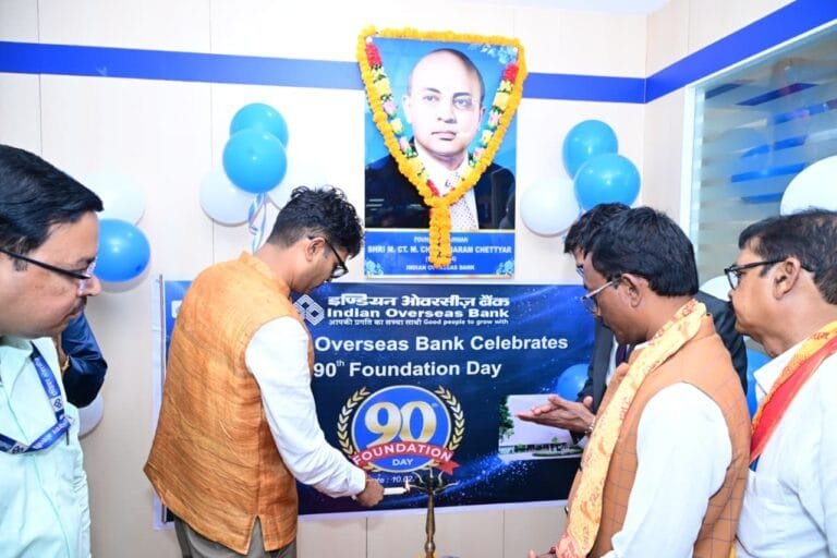  Inauguration of new branch of Indian Overseas Bank in Raigarh, Finance Minister OP Choudhary stressed on banking expansion and financial reforms.