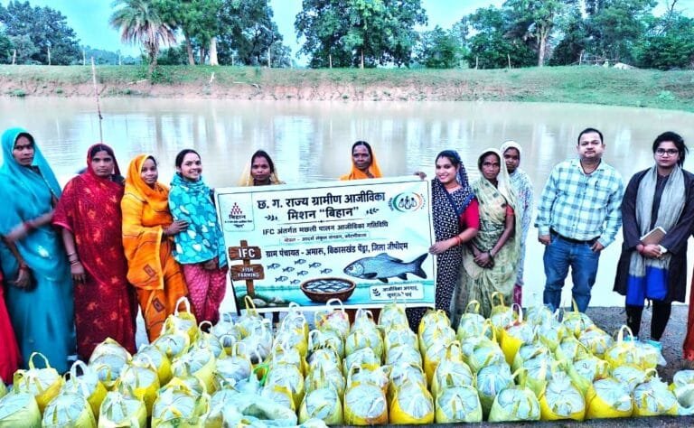  Chhattisgarh moves towards self-reliant villages through fisheries