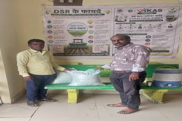 Promotion of low water crops, maize and indigenous black parrot seeds distributed to farmers