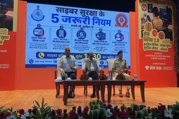 Successful completion of “Safe Click 2.0” cyber security campaign