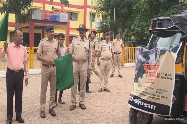 On the fifth day of “Nashe Se Dastri Hai Nashri 2.0”, the message of drug addiction reached more than 9 lakh citizens through more than 1300 awareness programs in the region.