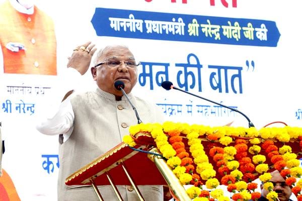 “Mann Ki Baat” campaign giving new direction to life: Governor Shri Patel