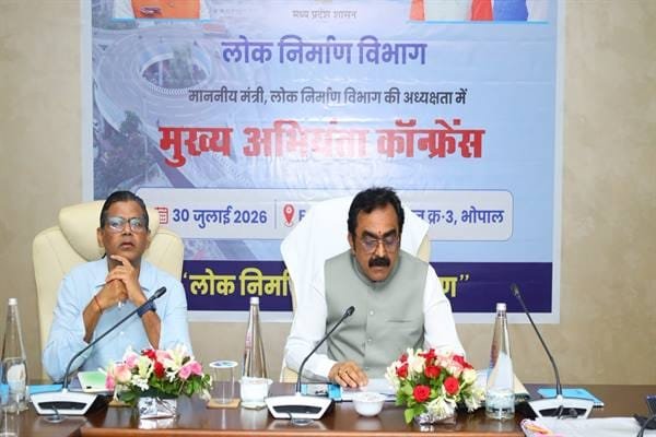 Ignoring instructions will not be tolerated, action will be taken on negligence: Minister Shri Singh
