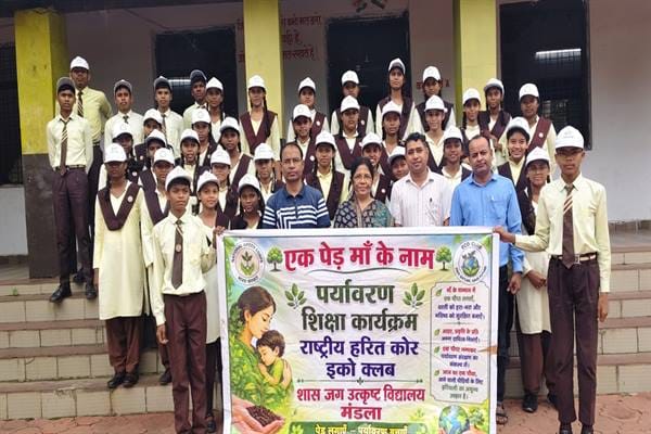 Dialogue organized under Bagh Divas Fortnight
