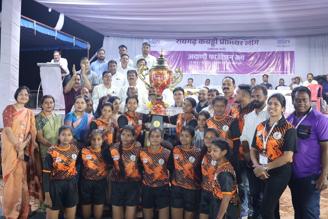 Adani Power Limited and Adani Foundation Transform the Landscape of Raigarh Villages
