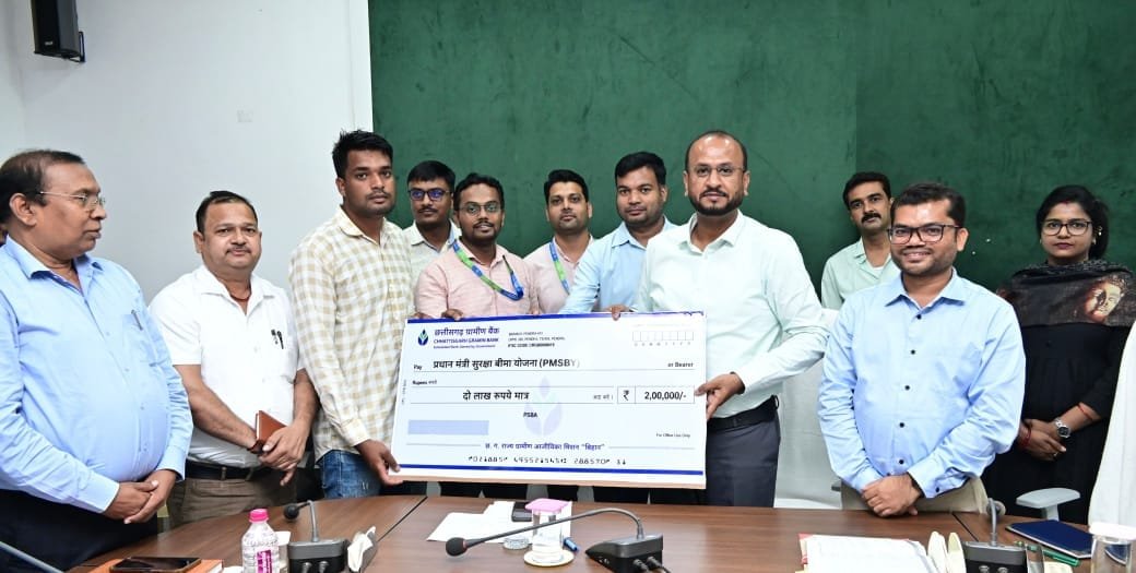  Due to the sensitive initiative of Chief Minister Shri Vishnu Dev Sai, social security schemes are becoming a strong support for needy families.