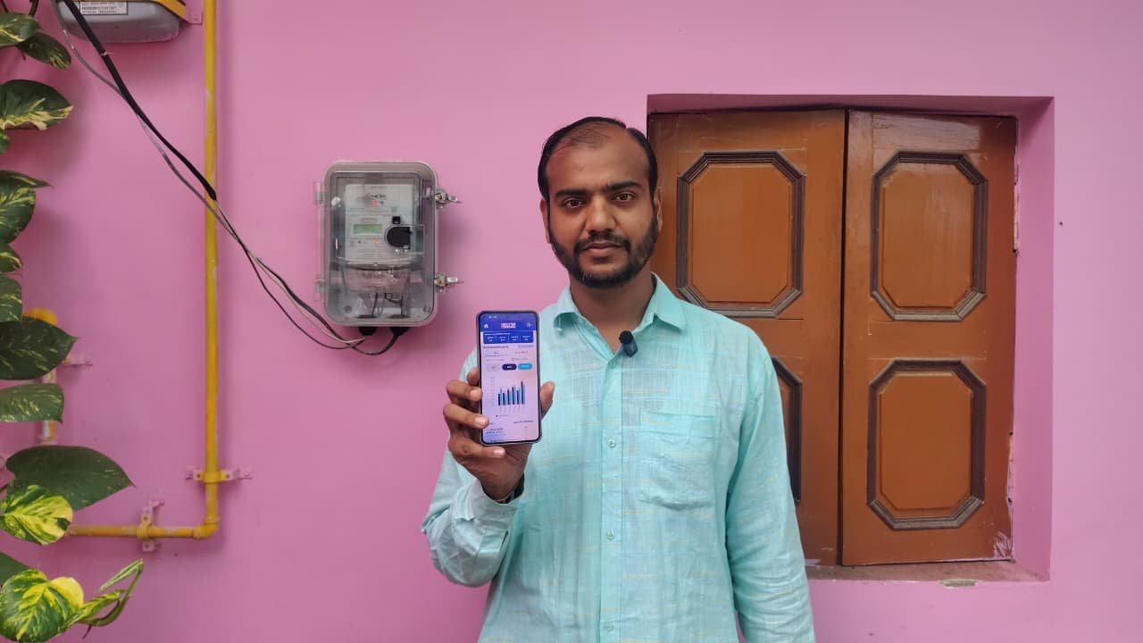 Smart meters have become a trusted companion for electricity consumers; Ankur Jain from Manendragarh shares his experience with the digital facility.
