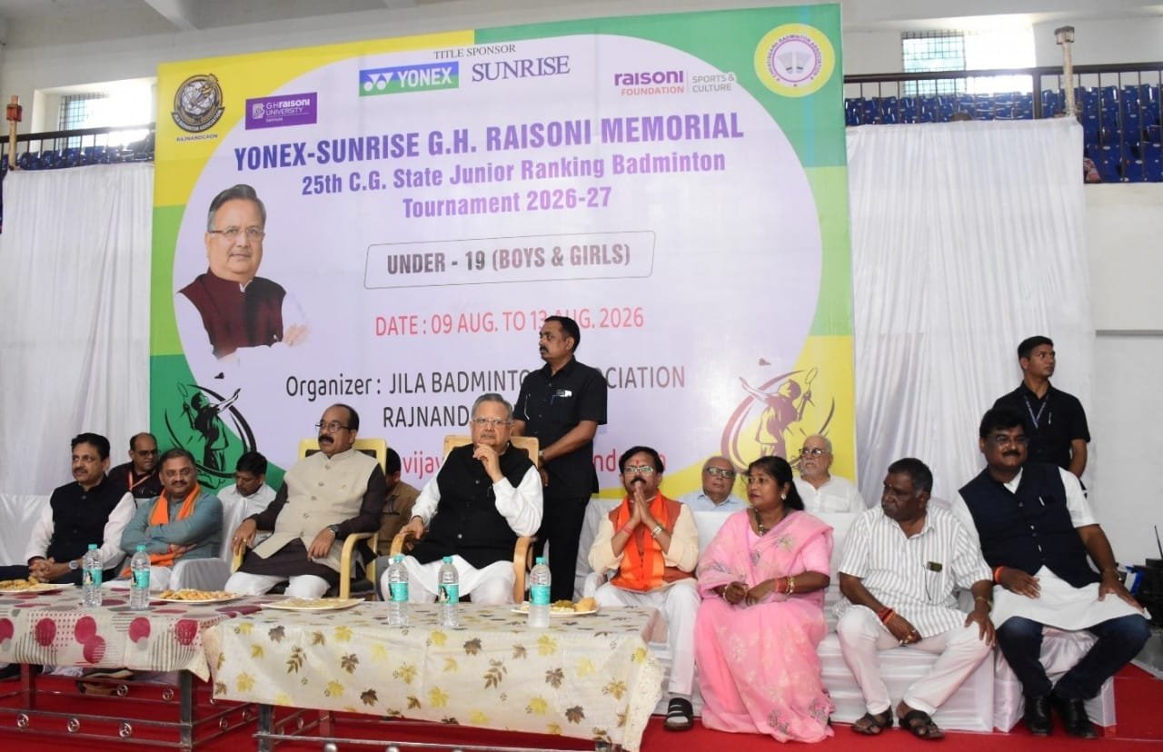 Assembly Speaker Dr. Raman Singh and Deputy Chief Minister Shri Arun Sao inaugurated the 25th Chhattisgarh State Junior Ranking Badminton Tournament.