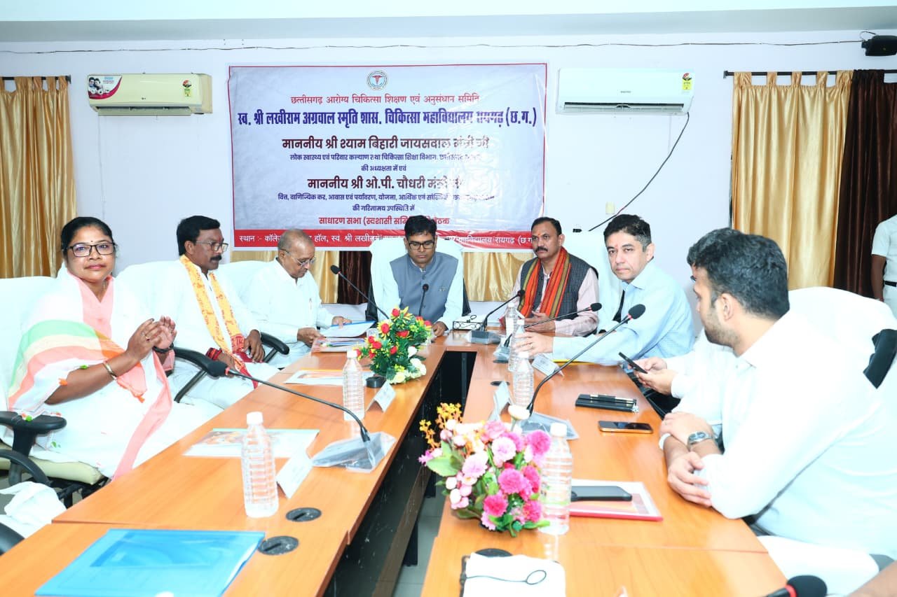  Approval of Rs 50 crore received for various repair/construction works in Raigarh Medical College building and Hospital building.