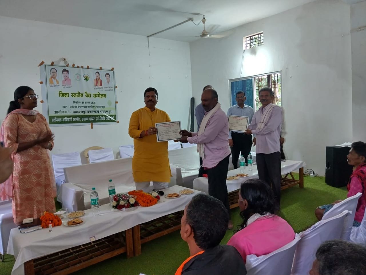 Research on traditional health and food traditions of Abujhmad is being done from abroad as well.
