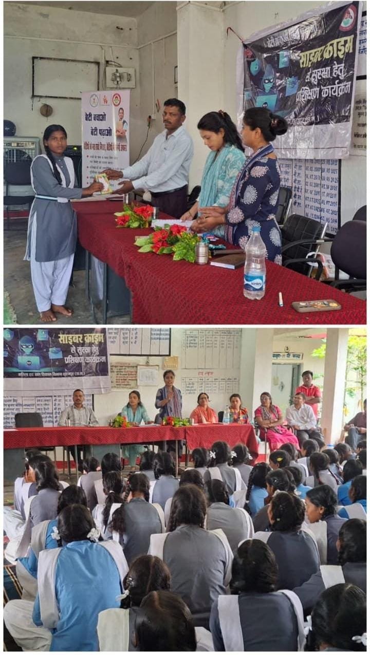  Students became aware of the rights and safety of daughters through ‘Beti Bachao-Beti Padhao’.