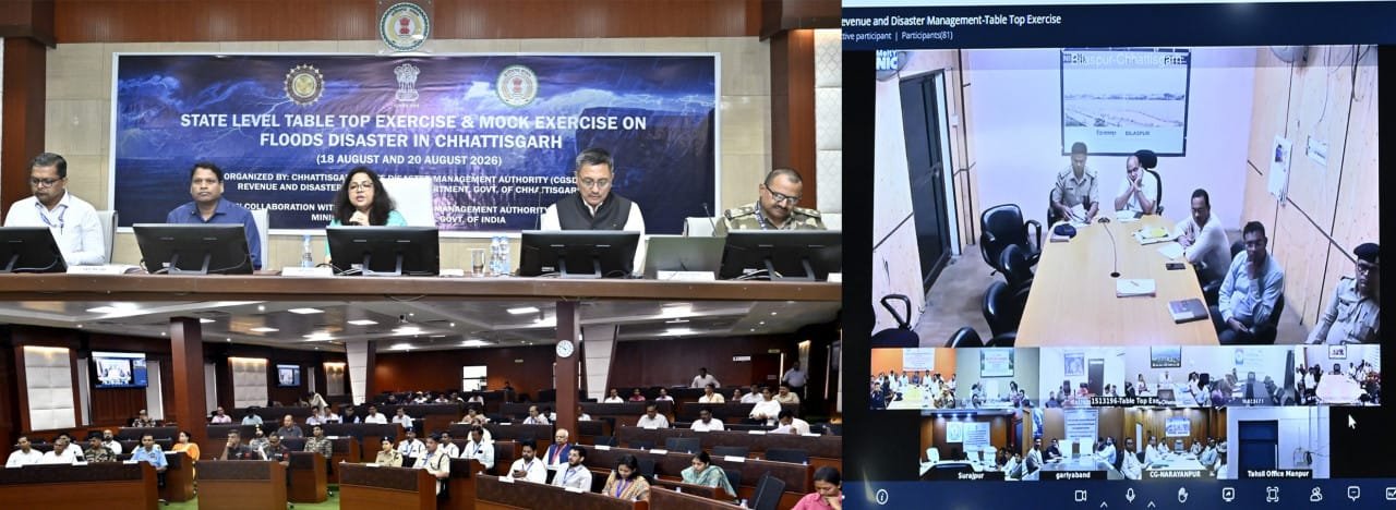 State level table top exercise organised to strengthen preparedness to deal with flood disaster