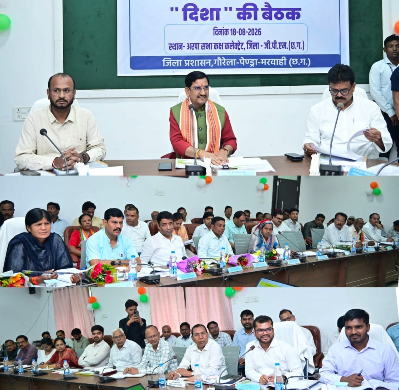  Development plans should be expedited, construction work should be completed within the time limit: Union Minister of State Shri Tokhan Sahu