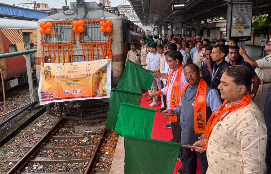 850 devotees depart for Ayodhya Dham on the train of faith, will visit Ram Lalla along with Kashi Vishwanath.