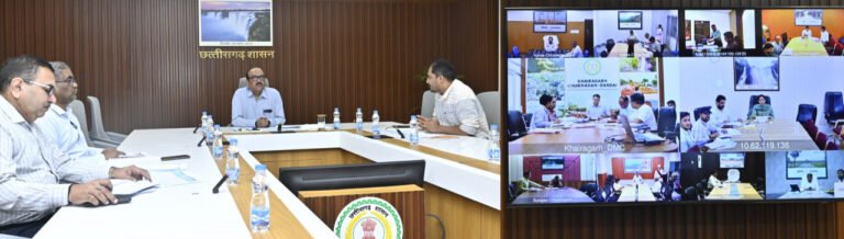 Collector’s conference held under Jal Jeevan Mission