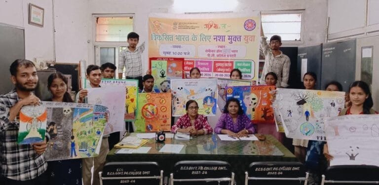 The message of drug de-addiction resonates in 7 colleges of Dhamtari