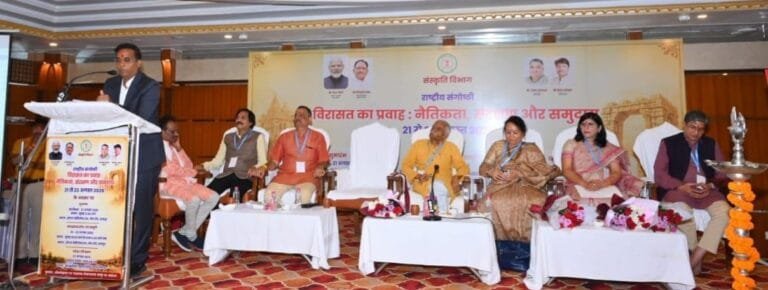 National seminar cum training programme ‘Flow of Heritage’ inaugurated