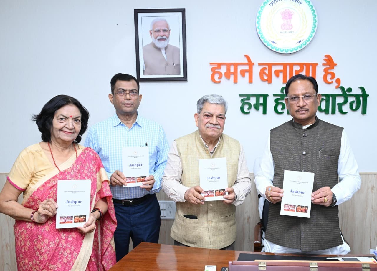 Chief Minister Shri Vishnu Dev Sai released the book ‘Jashpur: An Introduction’.