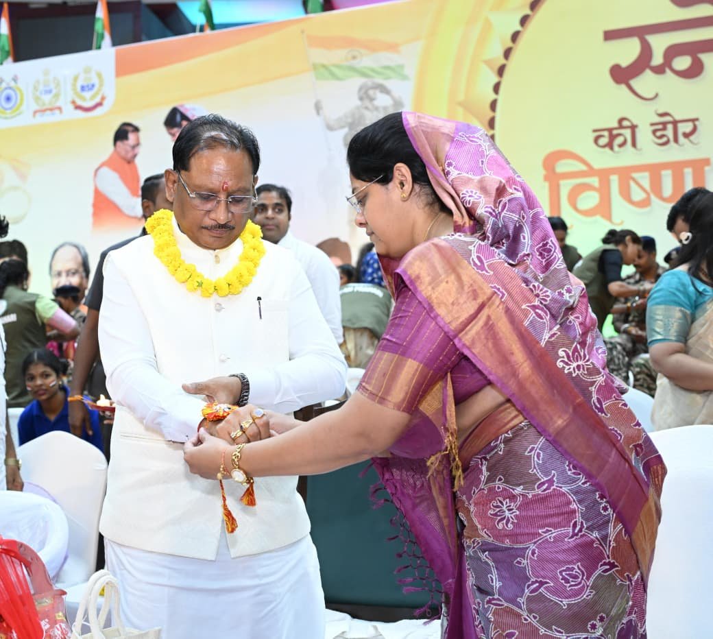 The biggest gift of security and trust given to the sisters by the end of Naxalism: Chief Minister Shri Vishnu Dev Sai