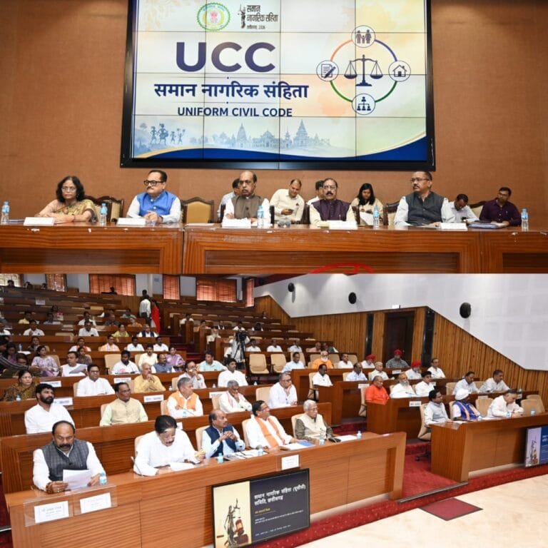 Widespread discussion on Uniform Civil Code in Chhattisgarh