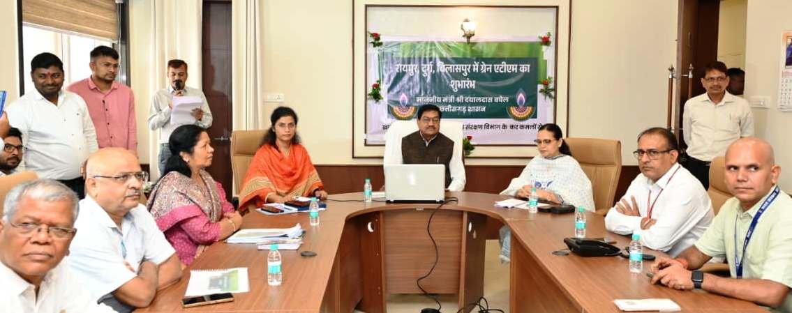 State Government’s major initiative for transparency in PDS system – Launch of three ‘Annapurti Grain ATMs’ in Raipur, Durg and Bilaspur