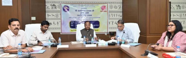 The Board of Directors meeting was held under the chairmanship of Minister Shri Netam.