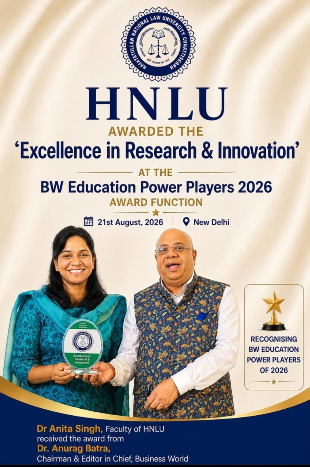 HNLU did Research And innovation In Excellence Of Won the BW Education Award for