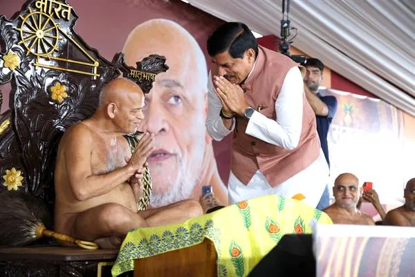 Saints’ support and blessings take us on the right path: Chief Minister Dr. Yadav