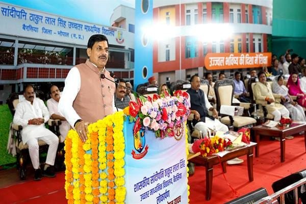 Inauguration of Sandipani Vidyalaya is the beginning of a new era of education in the area: Chief Minister Dr. Yadav