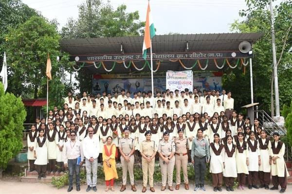 Srijan Samvad Abhiyan launched in Madhya Pradesh