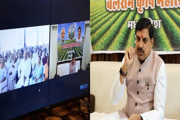 Welfare of farmers is our goal: Chief Minister Dr. Yadav